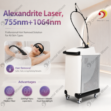Alexandrite Long Pulse Laser